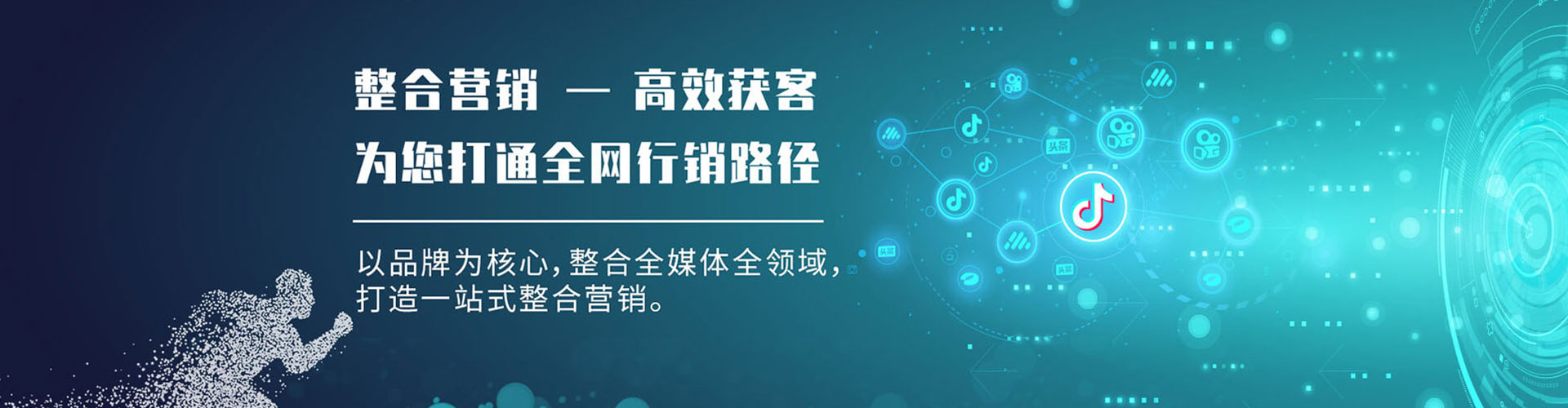 后里竞价开户